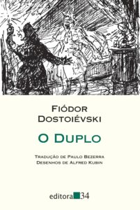 O duplo – Fiódor Dostoiévski